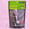 resealable zip lock Sachet သည်အိတ်အိတ်များပေါ်လာသည်